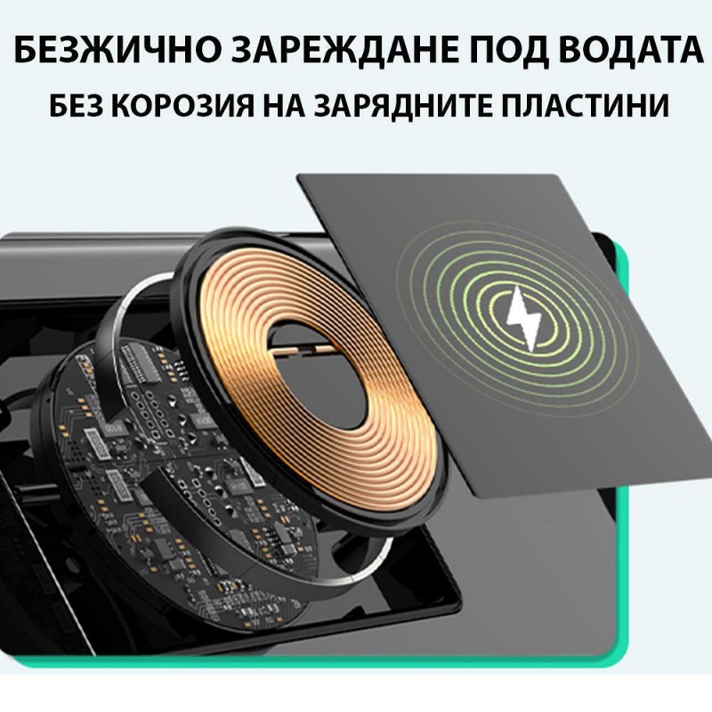 Безкабелен робот за басейни със зарядна станция Wybot S2 Pro